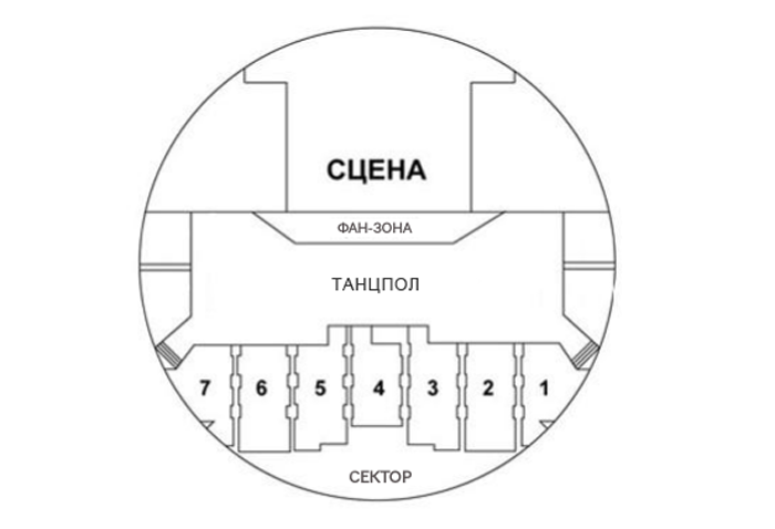 План скк петербургский