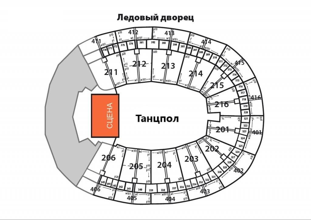 Ледовый схема зала. Ледовый дворец СПБ схема зала. Ледовый дворец схема зала с местами СПБ. Ледовый дворец Санкт-Петербург расположение секторов. Ледовый дворец Санкт-Петербург Чектора.