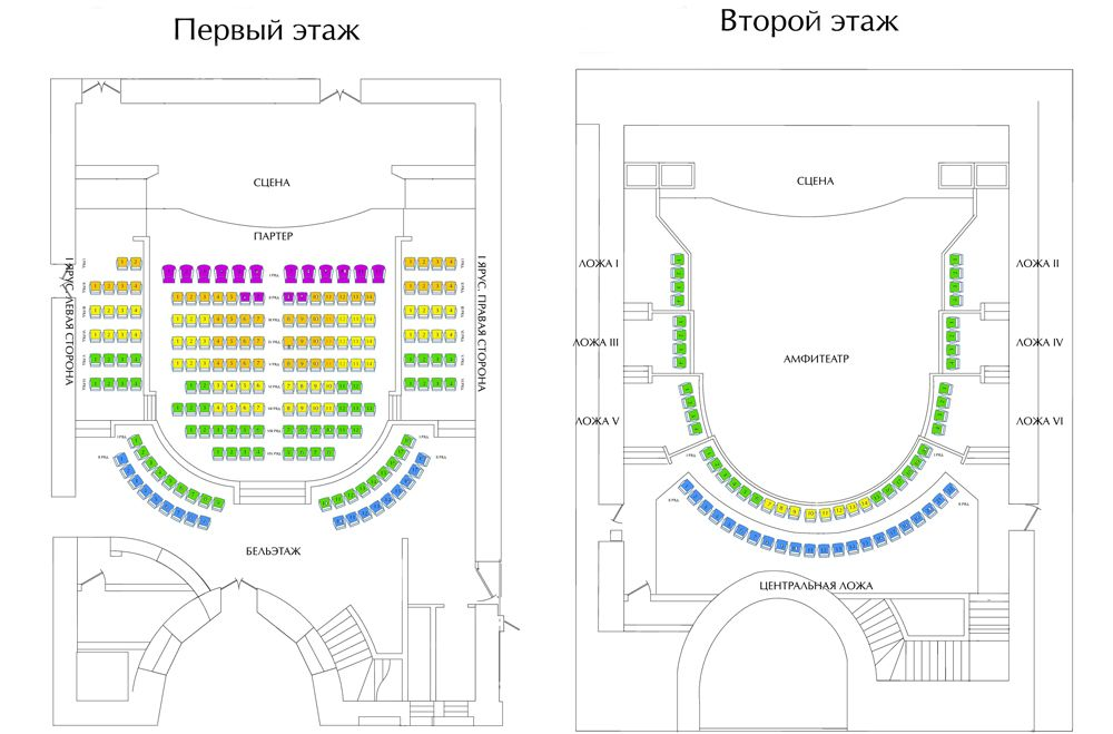 Схема зала театра на литейном спб